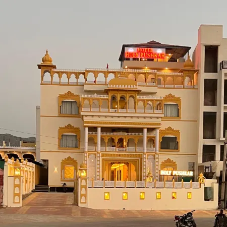 Hotel Holy Pushkar by DIV Hospitality
