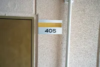 Silk Court 405 Hotels in Chitose