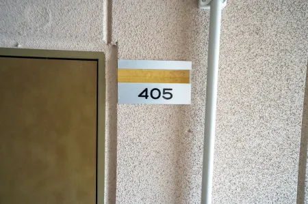 Silk Court 405 Отели рядом со станцией JR Osatsu Station