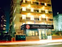 Pampa Plaza Hotel โรงแรมใกล้ศูนย์การประชุม Golden Center