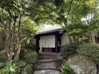 Oyado Kaikatei Ryokan Hotel a Yufu