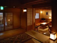 懷石宿 扇屋
