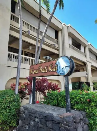 Oceanfront Condo/Hawaiian Style. 1Bd, w/AC & Wifi Отели рядом с достопримечательностью «Moonshot Play Space, LLC»