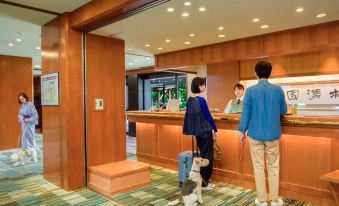 Ooedo Onsen Monogatari Wanwan Resort Yataya Shotoen