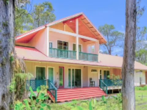 ボルケーノ フォレスト イン ボルケーノのホテル