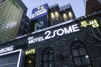 大邱東大邱站2some
