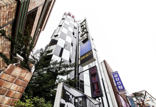 레인모텔