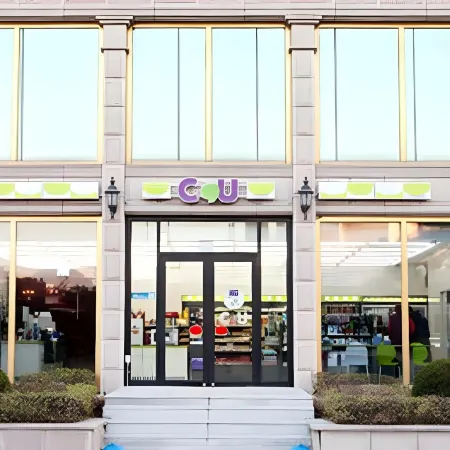 The Cheil Hotel Onyang