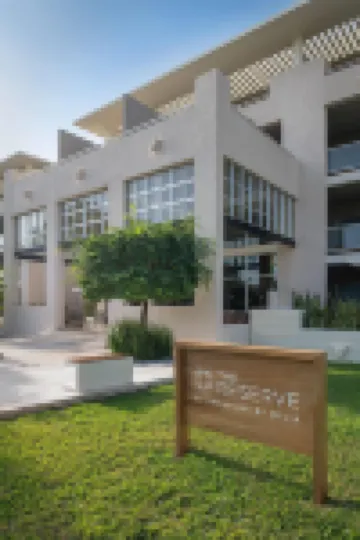 芭拉迪莎酒店拉佩拉全包式住宿 - 限成人- 瑪雅海濱 索裏達瑞達德酒店