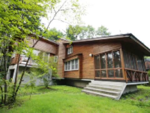 Hotel Cypress Karuizawa Hotels in Karuizawa