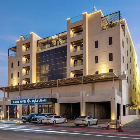 Karim Hotel