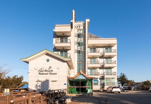 고성 네츄럴하우스