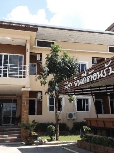 รูปภาพของMEESUK Hotel (โรงแรมมีสุข)