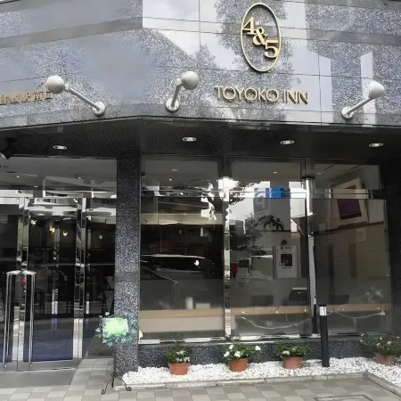 Toyoko Inn Kurashiki-eki Minami-guchi