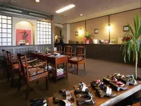 Tsutaya Ryokan
