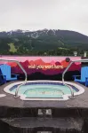 Sundial Hotel - Spa