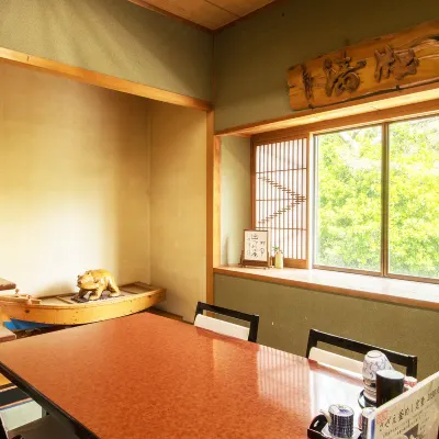 Hamakoya Hoteles cerca de Isla Shika