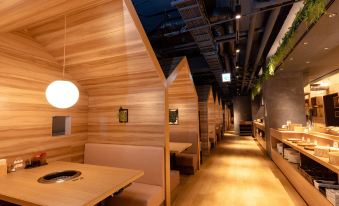 Hotel Naturwald Furano