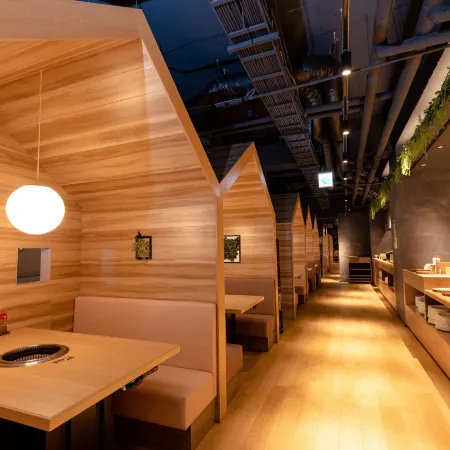 Hotel Naturwald Furano