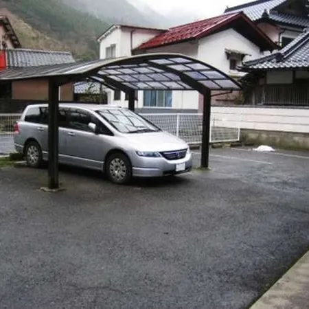 Aburaya