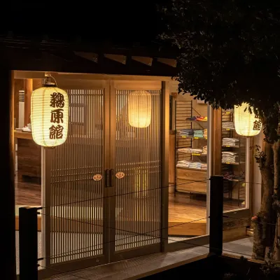 Ubarakan Hotels near Coastal Branch of Natural History Museum and Institute, Chiba