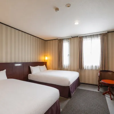 TsukubaNoYu URBANHOTEL Hotels near The Tsukuba Botanical Garden