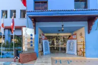 Hotel Parador - Uima-altaat