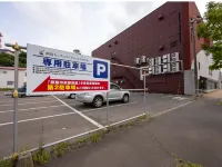 Kushiro Century Castle Hotel - Bãi đậu xe