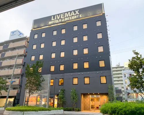 HOTEL LiVEMAX Nishinomiya โรงแรมใกล้สถานีฟูคาเอะ