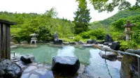 Unaginoyu No Yado Takuhide - Suối nước nóng