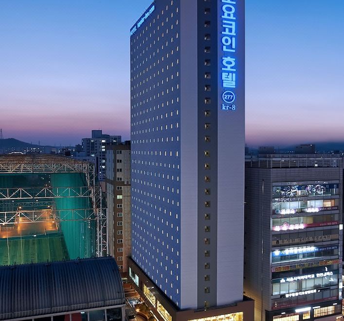 토요코인 인천 부평