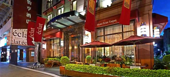 Hotel éclat Hotels in Taipei