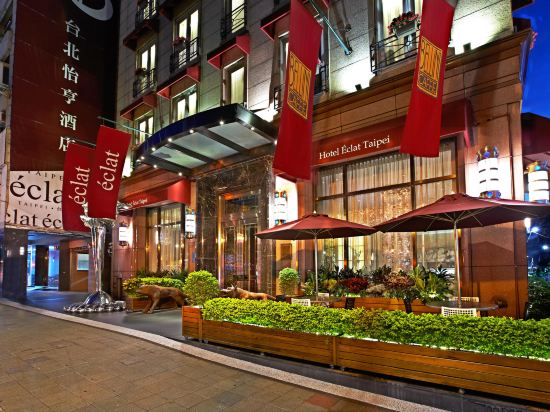 台北怡亨酒店