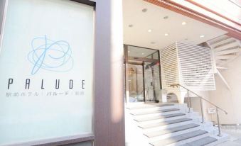Palude Kushiro