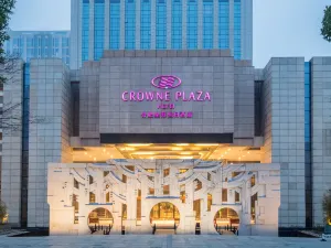 Crowne Plaza Hefei