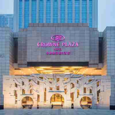 Crowne Plaza Hefei Hotel Exterior