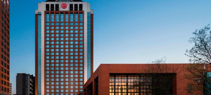 Sheraton Hohhot Hotel Hotels in Hohhot