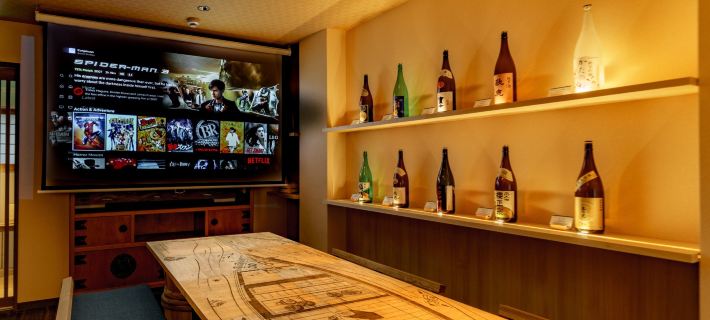Konjakuso Osaka Shinsaibashi "TARUKAISEN" Rooftop Spa Hoteles en Osaka