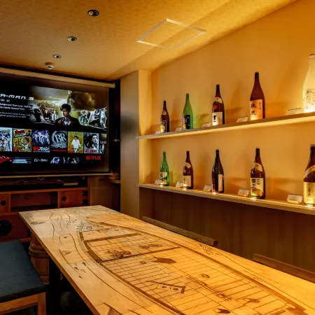 Konjakuso Osaka Shinsaibashi "TARUKAISEN" Rooftop Spa