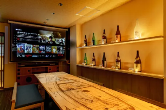 Konjakuso Osaka Shinsaibashi "TARUKAISEN" Rooftop Spa Hotels in 