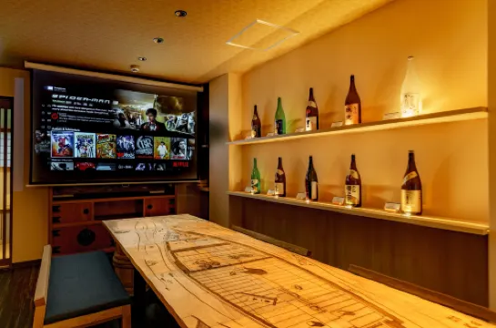 今昔荘 大阪 心斋桥 - 樽廻船 -