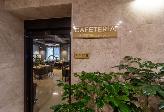 더원비즈니스호텔