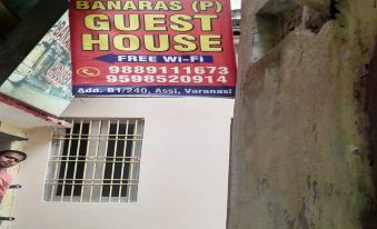 Banaras Guest House