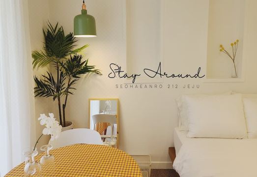 도두봉 무지개 해안도로 이미지