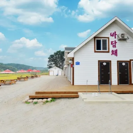 Hongsung Badamchae Pension