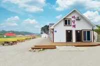 Hongsung Badamchae Pension فنادق في هونغسيونغ-غون