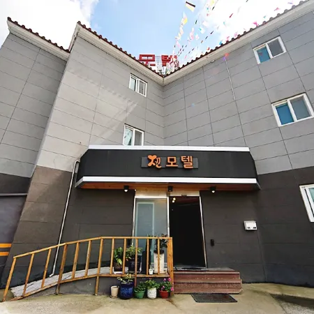 Daegu Nongong Zen