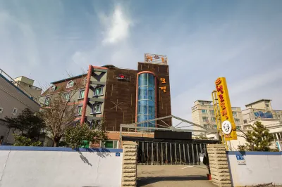 Ulsan Jinha Hello Hotels near Namchang-Yeog