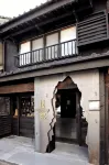 Minka House