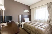 Comfort Hotel Obihiro Hotels near Obihiro University of Agriculture and Veterinary Medicine
